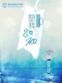 救援帅男孩