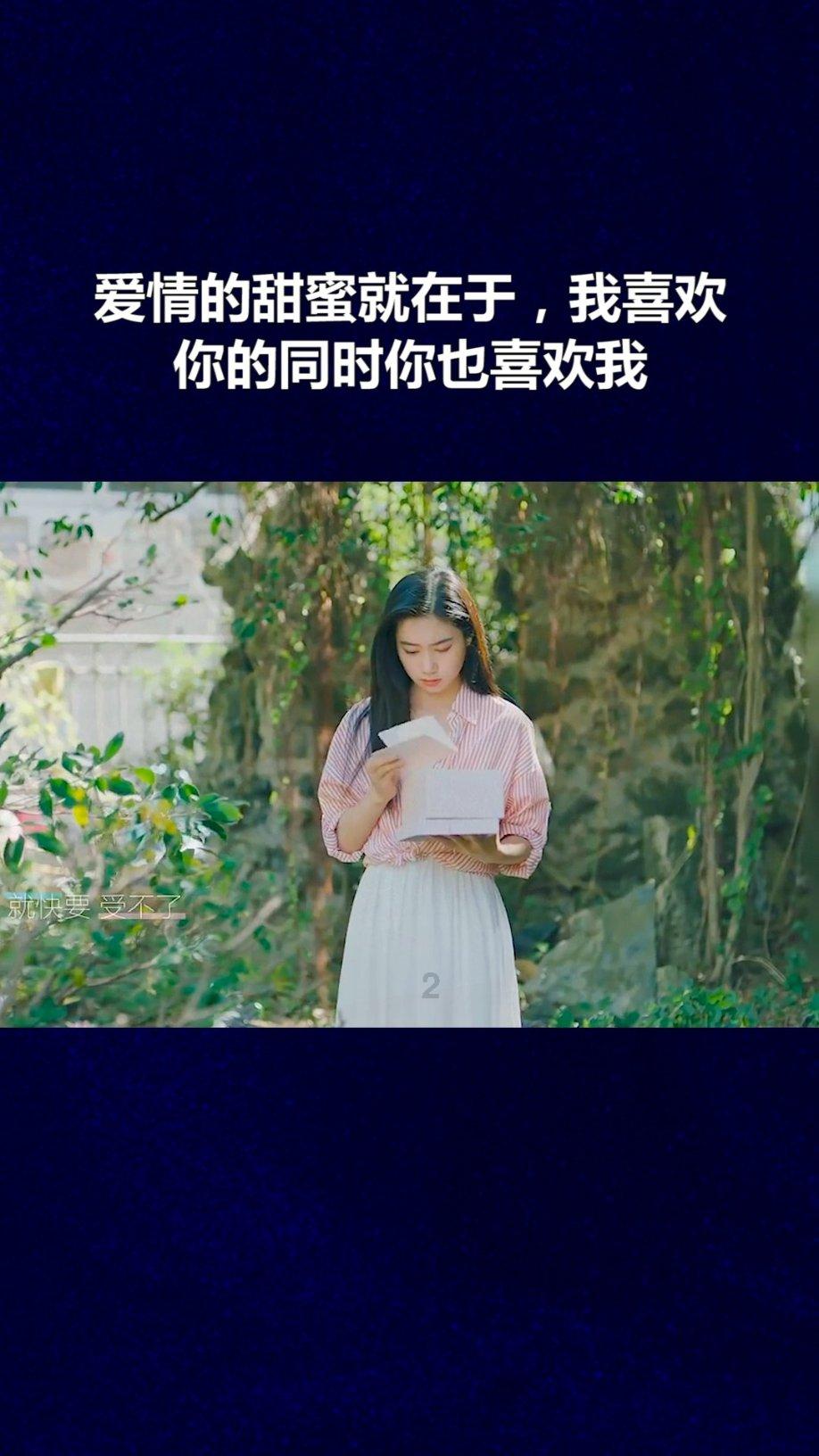 谁是公主