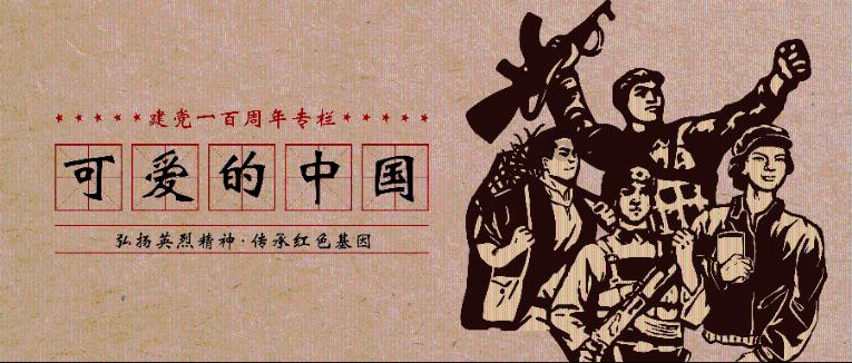 泡弹学院